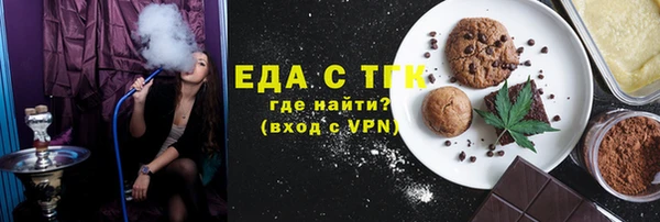 винт Остров