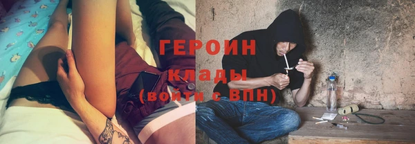 винт Остров