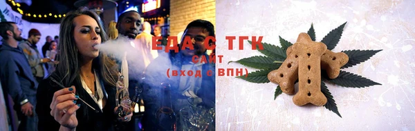 винт Остров