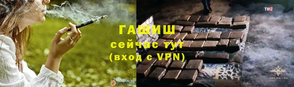 винт Остров