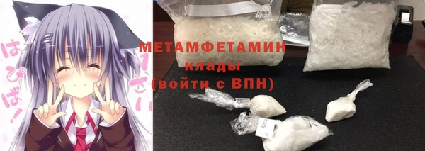 винт Остров