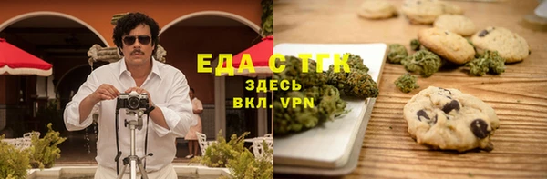 винт Остров