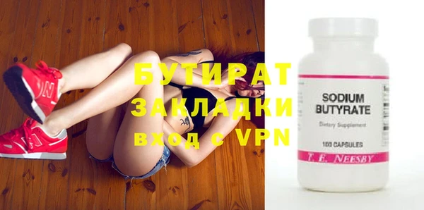 винт Остров