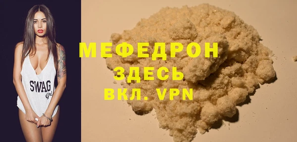 винт Остров