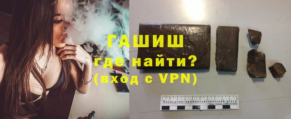 винт Остров