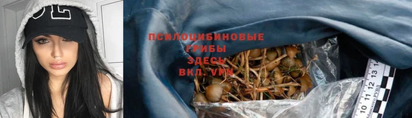 винт Остров