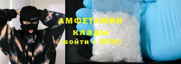 винт Остров