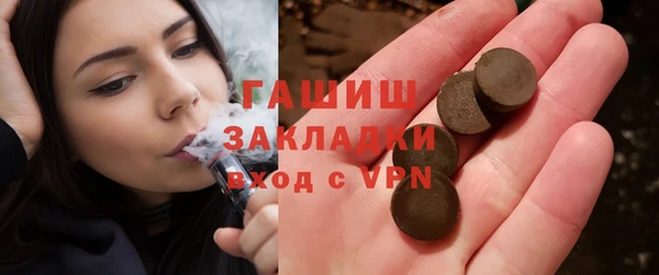 винт Остров