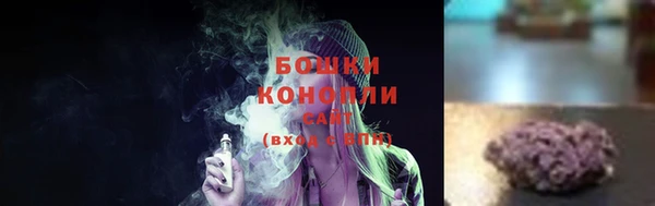 кокаин премиум Осташков