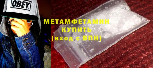 винт Остров