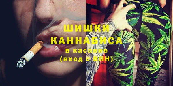 кокаин премиум Осташков