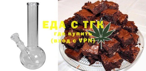 кокаин премиум Осташков