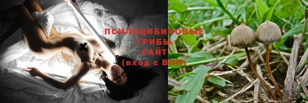 винт Остров