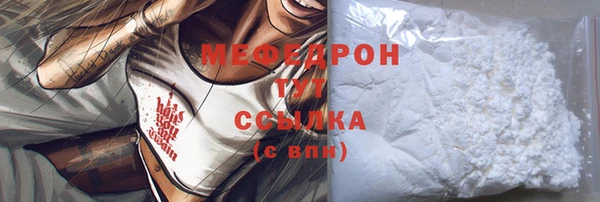винт Остров