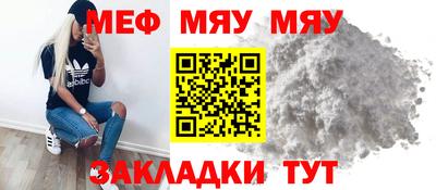 каннабис Апрелевка