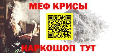 каннабис Апрелевка