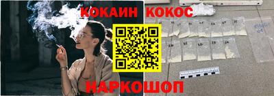 каннабис Апрелевка
