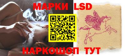 каннабис Апрелевка