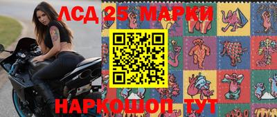 каннабис Апрелевка