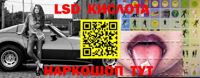 наркотики Аргун