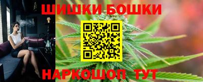 тгк Апшеронск