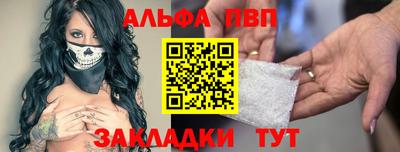 каннабис Гусиноозёрск
