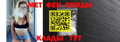 каннабис Апрелевка
