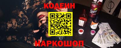 каннабис Апрелевка