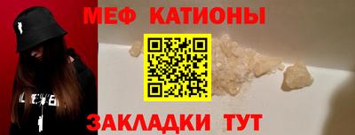 наркотики Аргун