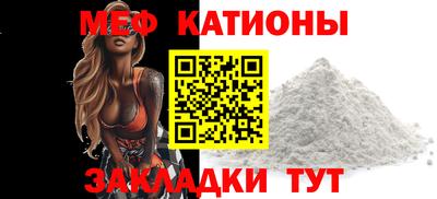 наркотики Аргун