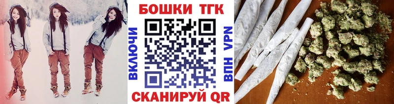 Канабис индика  Владикавказ 